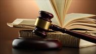 تحقیق نهاد اعلام اشتباه در حقوق کيفری