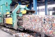 تحقیق بازیافت زباله
